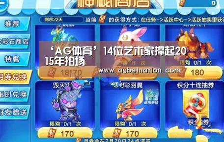 AG官网