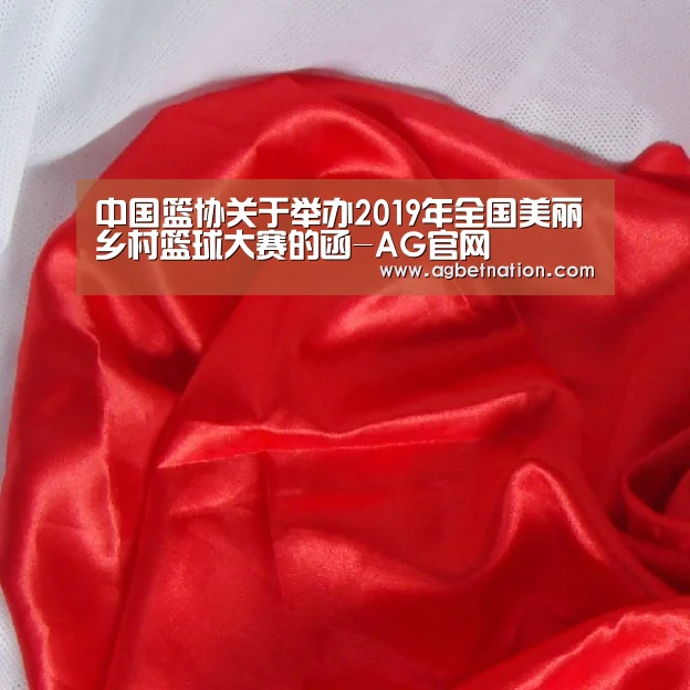 AG官网