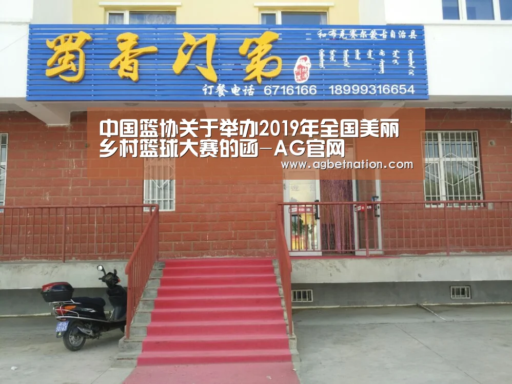 AG捕鱼