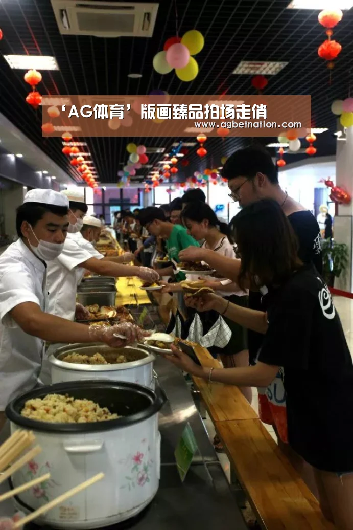 ‘AG体育’版画臻品拍场走俏(图1) AG赛事